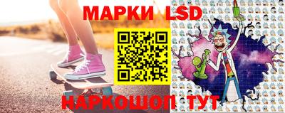 a pvp Нарткала