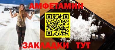 a pvp Нальчик